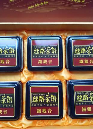 Набор для хранения чая