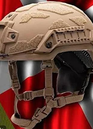 Тактический бронешлем pgd-arch nij iiia olive coyote. баллистический шлем. боевой шлем. пуленепробиваемый шлем