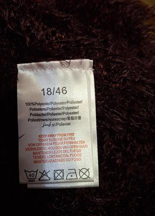 Кардиган 5