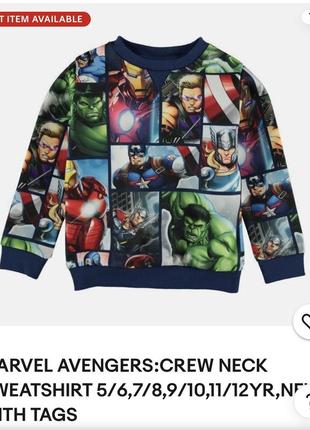 Теплый свитшот marvel на 7-8 лет (122-128)