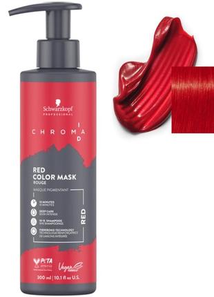 Тонуюча бондінг-маска для волосся - schwarzkopf chroma id bonding color mask 300ml