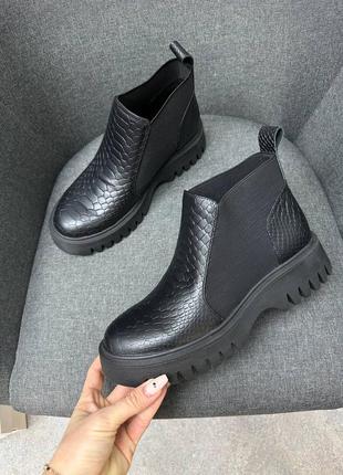 Ботинки женские
