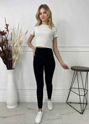 Лосины женские на плотном меху