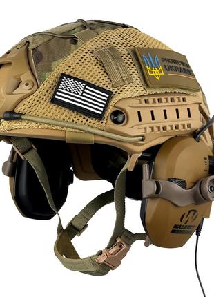 Каска шлем тактический фаст  наушники walkers razor slim с креплением для наушников и кавер мультикам fast nij