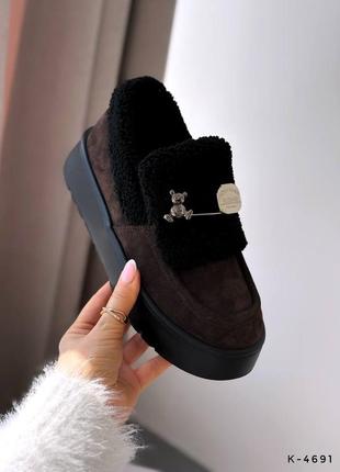 Лоферы с мехом тедди