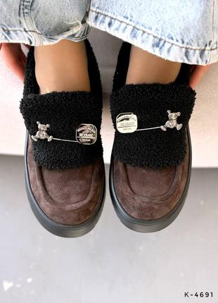 Лоферы с мехом тедди