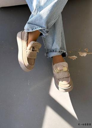 Лоферы с мехом тедди