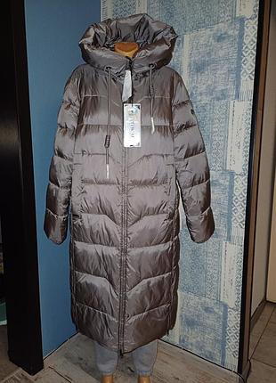 Зимнее пальто