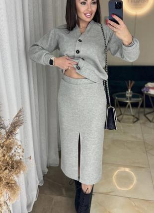 Костюм с длинной юбкой теплый из ангоры