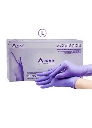 Рукавички nitrile нітрил кобальт igar неопудрені 200 шт розмір l