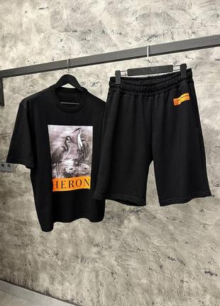 Комплект футболка шорти heron preston оверсайз