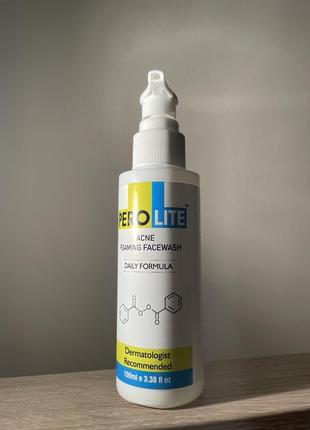 Perolite acne перолайт гель для умывания бензоил пероксид 2%