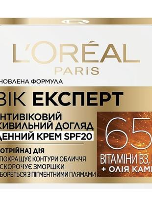 Антивіковий живильний денний крем проти зморщок для шкіри обличчя з spf20 "вік експерт 65+"
l'oreal paris age expert 65+