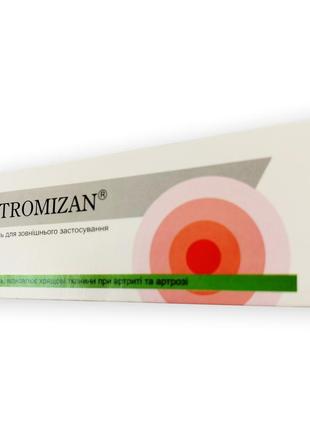 Artromizan - крем-гель для суглобів (артромізан), биодобавка, натуральный состав бад, оригинал!