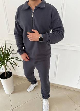 Спортивний костюм