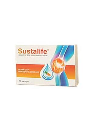 Sustalife — капсули для здоров'я суглобів (сустайф), біодобавка, натуральний склад бад, оригінал!