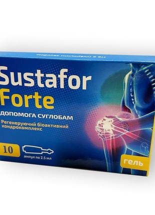 Sustafor forte — гель для регенерацієвого суглобів (сустафор форте), біодобавка, натуральний склад бад, оригінал!
