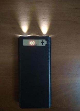 Корпус для повербанку powerbank 8х18650 з ліхтариком