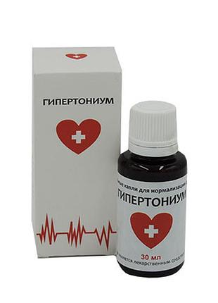 Гипертониум - капли от гипертонии, биодобавка, натуральный состав бад, оригинал!