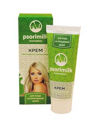 Psorimilk — крем проти псоріазу (псоримілк), біодомішка, натуральний склад бад, оригінал!