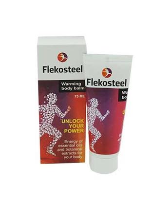 Flekosteel — крем від остеохондрозу й артрозів (флекостил), біодобавка, натуральний склад бад, оригінал!