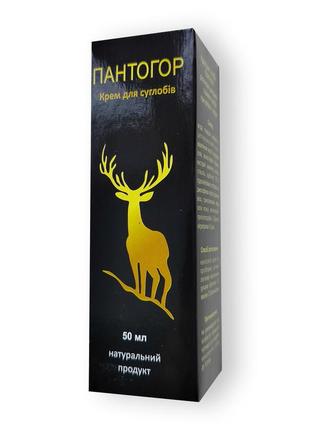 Пантогор - крем для суставов, биодобавка, натуральный состав бад, оригинал!