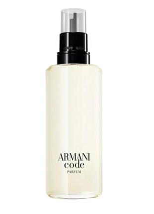 Новинка парфуми для чоловіків giorgio armani
armani code parfume recharge refil
парфуми (змінний блок). 150 ml. 3614273604895