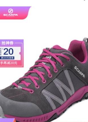 Треккинговые кроссовки scarpa rapid 39 pink grey