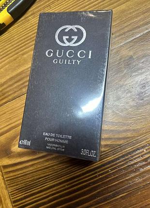 Gucci guilty