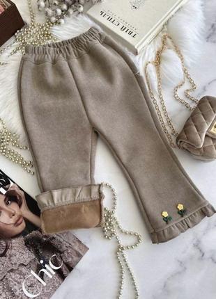 Утеплені вельветові штани