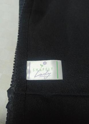 Трусики с коррекцией 5xl