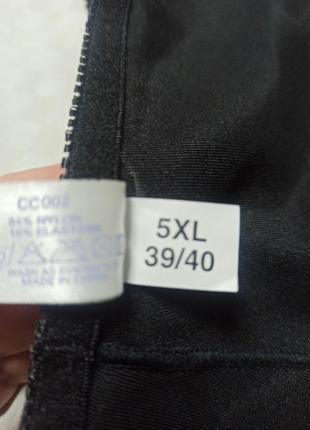 Трусики с коррекцией 5xl