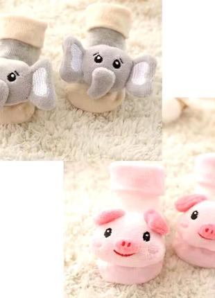 Шкарпетки з брязкальцями