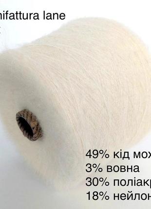 Пряжа кід мохер manifattura lane soft