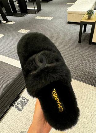 Тапочки