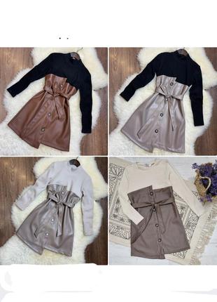 Стильное платье для девочек