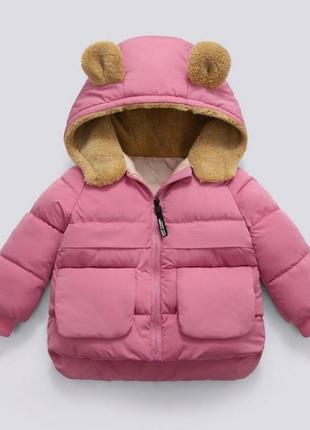 Куртка для детей еврозима розовая