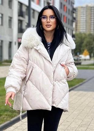Куртка пуховик теплый холофайбер женский мех