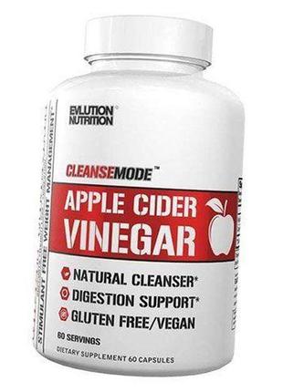Яблучний оцет з перцем кайєнським, apple cider vinegar, evlution nutrition 60капс (72385002)