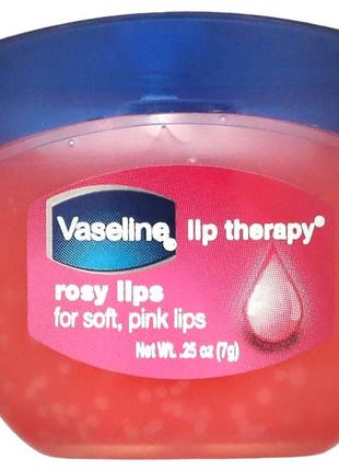 Бальзам для губ vaseline lip therapy, rosy pink 7 гр. (вазелин для губ)
