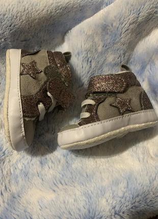 Кросівки на дівчинку теплі