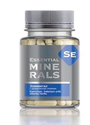 Органический селен - essential minerals