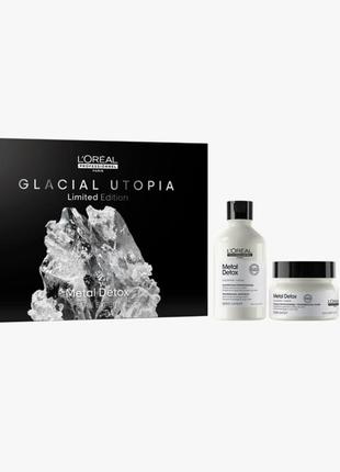 Лореаль metal detox та absolut repair