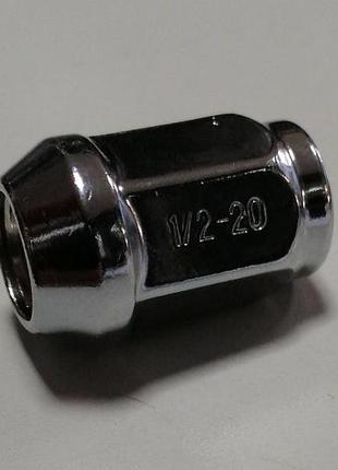 Гайка колесная 1/2"-20 хром под 19 ключ. цена за комплект 1 шт.