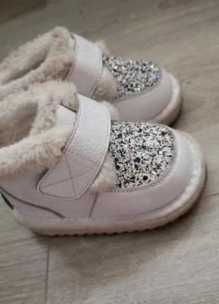 Зимние ботинки