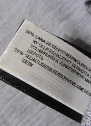 Термобелье calida футболка мериносовая с шелком