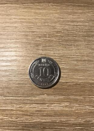 Монета 10 грн