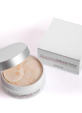 Патчі під очі з полінуклеотидами dermaline bio activing pdrn eye patch, 60 шт.