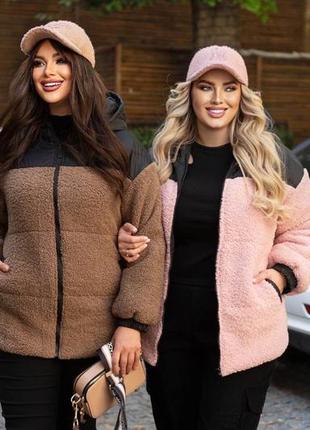Тепла жіноча курточка тедді 🐻 жіноча подовжена куртка з утепленням хутро тедді, куртка з капюшоном кишенями тепла батал/ 50-52, 54-56,58-60,62-64/ 529