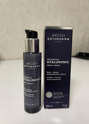 Сироватка institut esthederm intensive hyaluronic